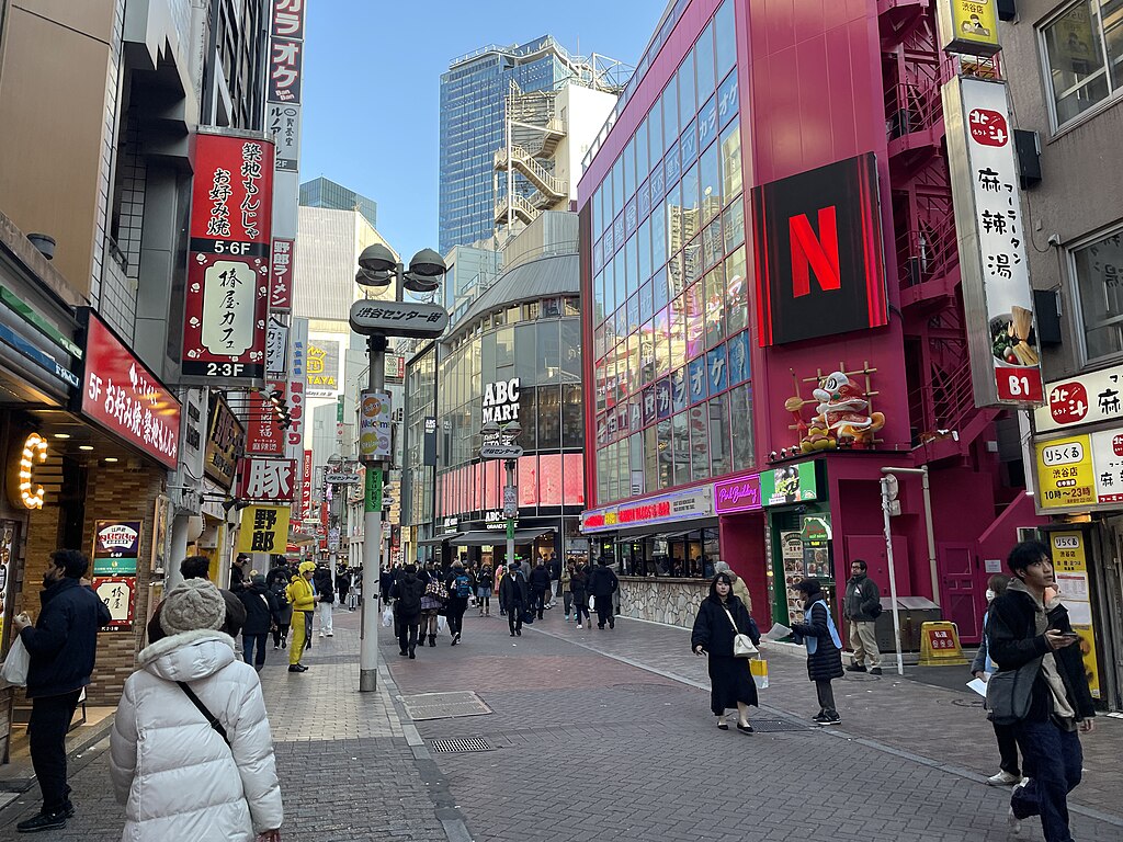 Shibuya Center Street, Tokyo, photographed in February 2026