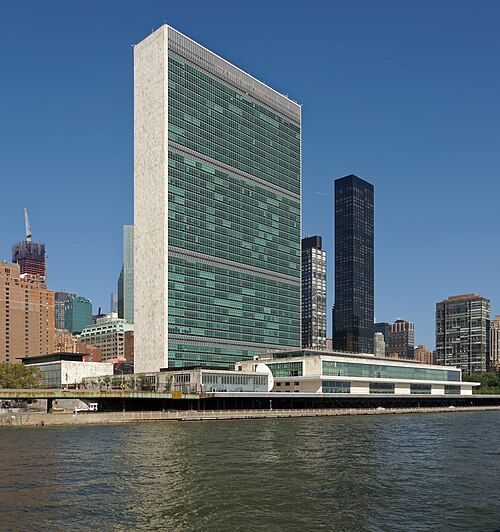 United Nations headquarters building in New York City