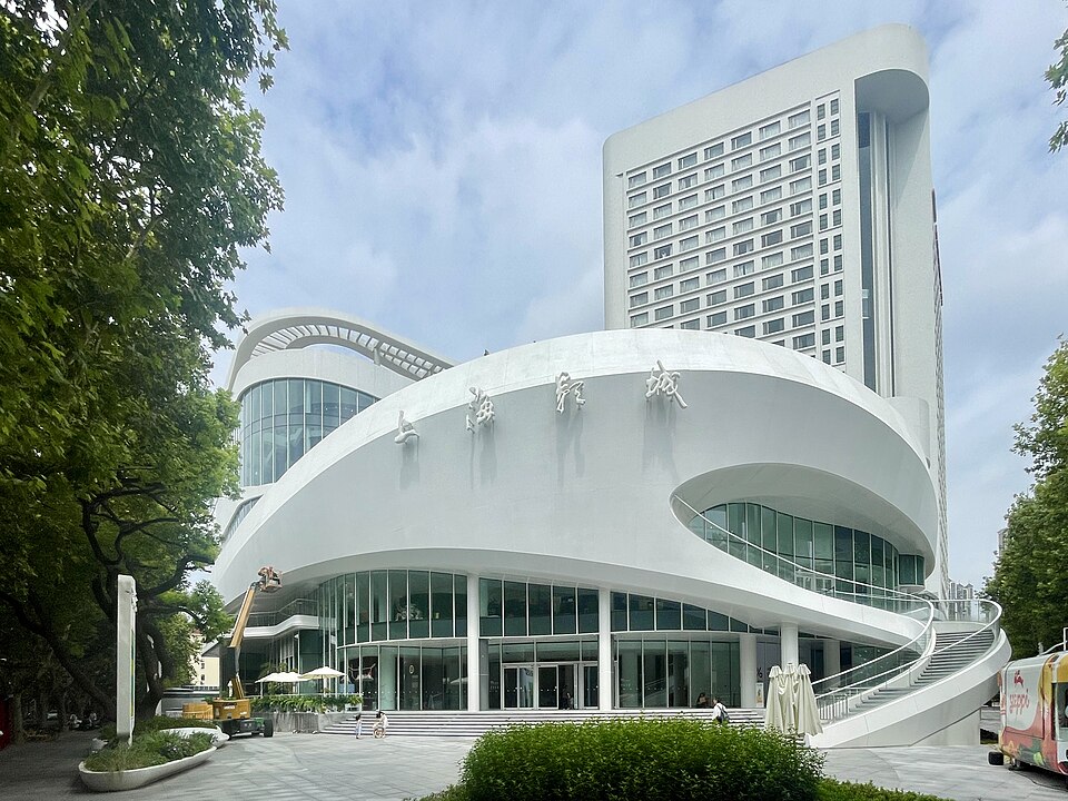 Shanghai Film Art Center, venue for the AI Backlot public exhibition at the 28th Shanghai International Film Festival
