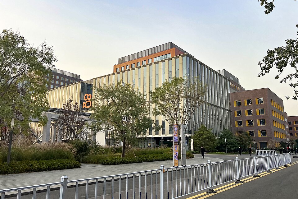 Kuaishou Technology office at the China Media Industry Development base