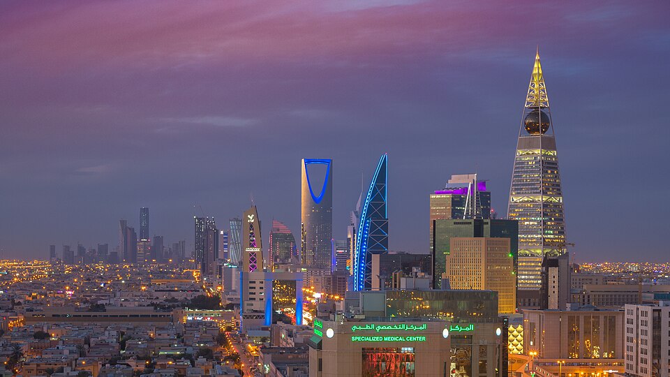 Riyadh skyline at dusk, capital of Saudi Arabia