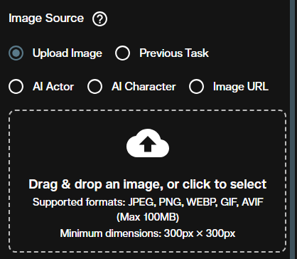 BEN2 image source selector in AI FILMS Studio Image Enhancer showing upload and source options