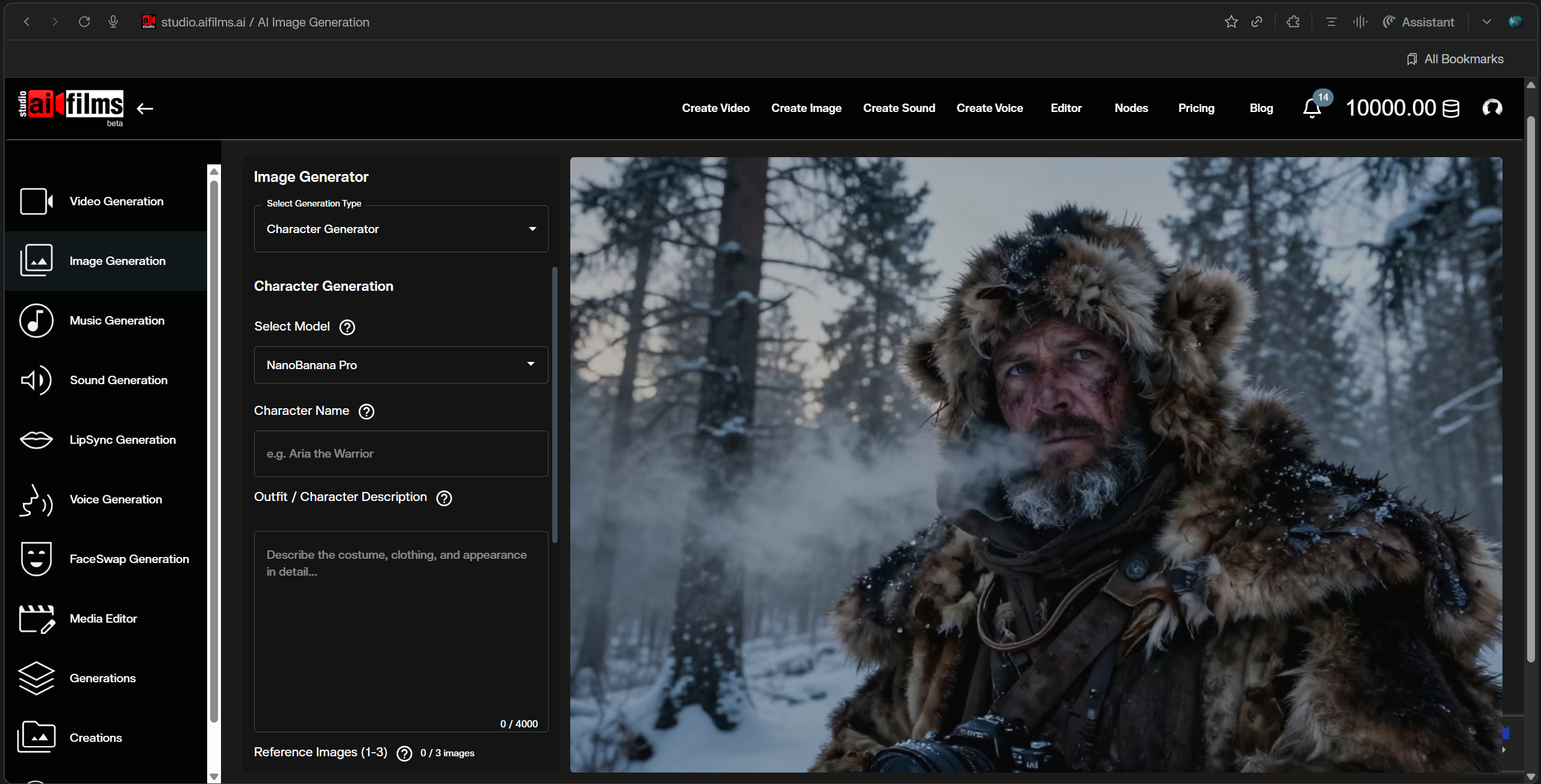 AI FILMS Studio Character Generator interface showing reference image upload and prompt fields