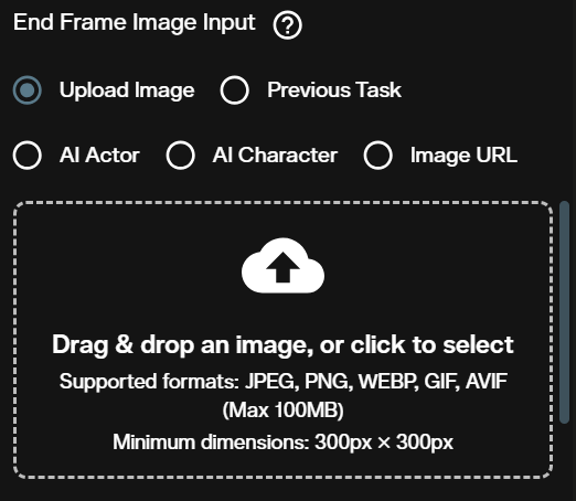 End Frame Image Input section for FLUX 3 start and end frame video on AI FILMS Studio