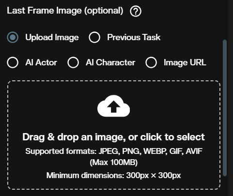 Luma Ray 3.2 image to video end frame section on AI FILMS Studio workspace