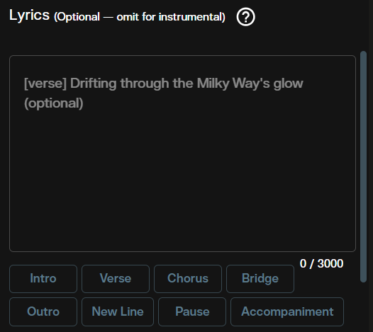 Lyrics field marked optional with Intro, Verse, Chorus, Bridge, Outro, New Line, Pause and Accompaniment buttons