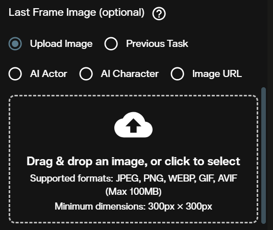 Last Frame Image optional section for MiniMax H3 image to video on AI FILMS Studio