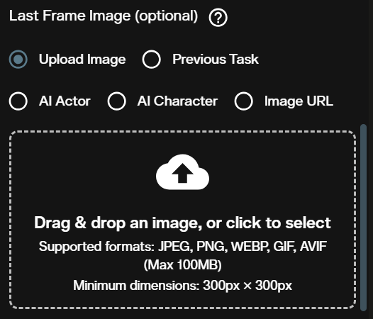 Last Frame Image section for Seedance 2.5 image to video, marked optional, with five input routes