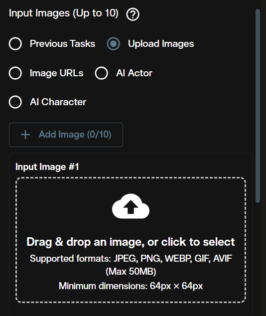 Input images upload section for optional reference photos in Seedream 5.0 Pro text to image workspace